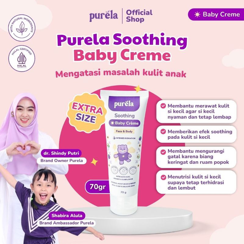 Purela.id Facebook ad: 𝗣𝘂𝗿𝗲𝗹𝗮 𝗢𝗳𝗳𝗶𝗰𝗶𝗮𝗹 𝘀𝘁𝗼𝗿𝗲