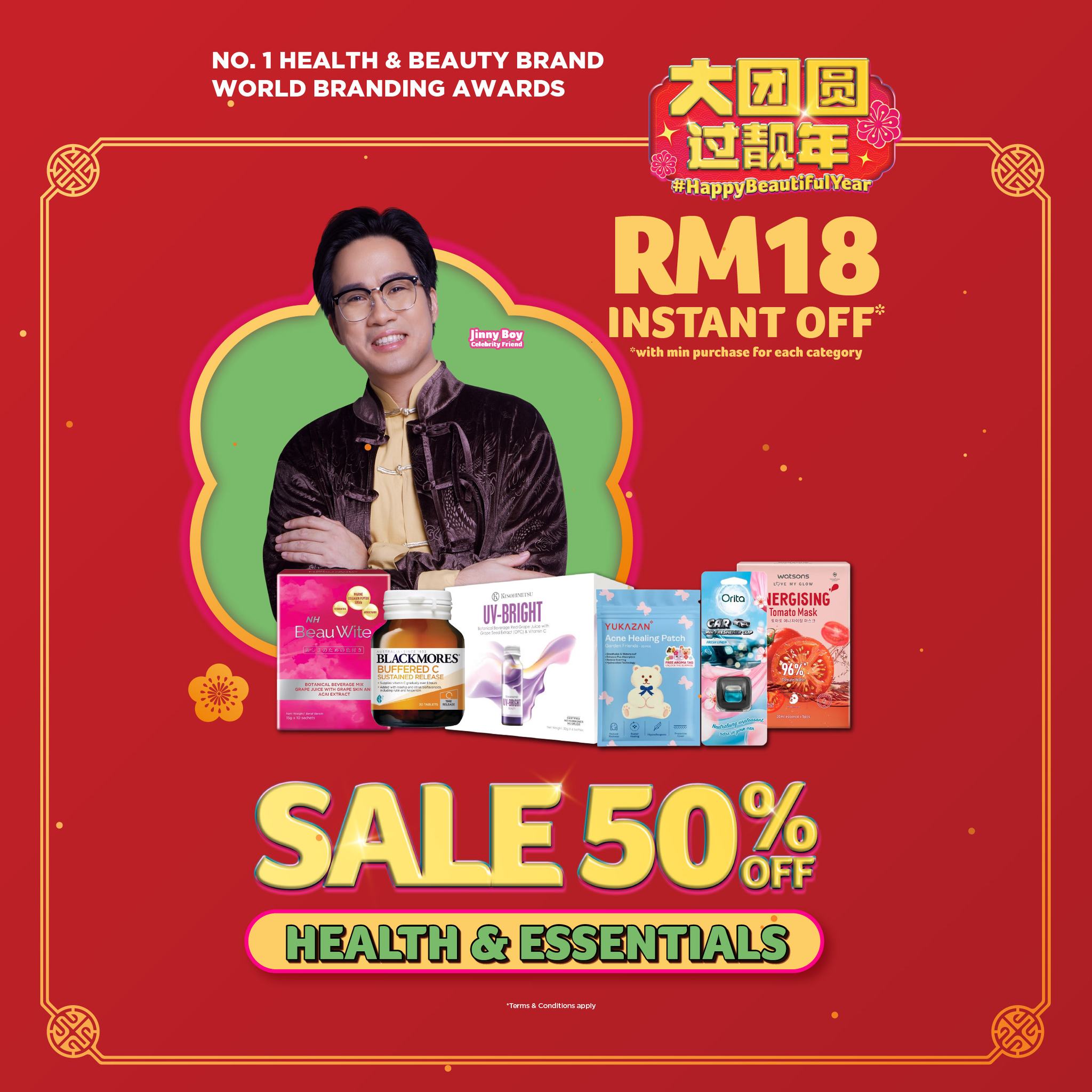 Watsons Facebook ad