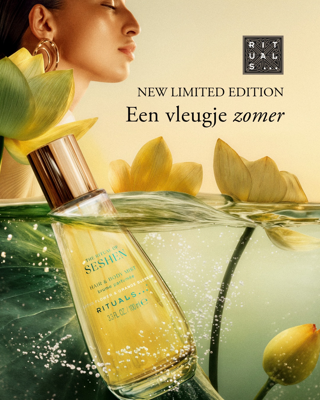 Rituals Cosmetics Facebook ad