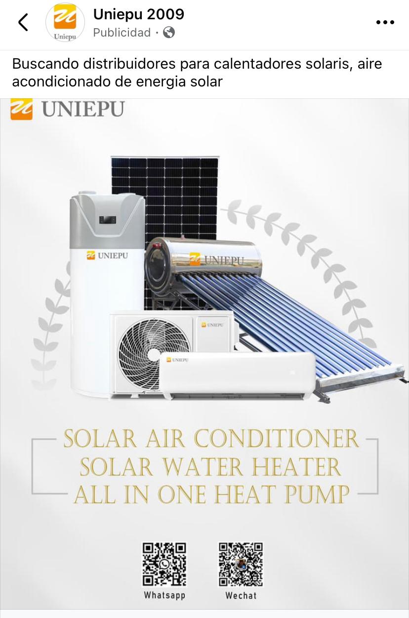 Uniepu 2009 Facebook ad