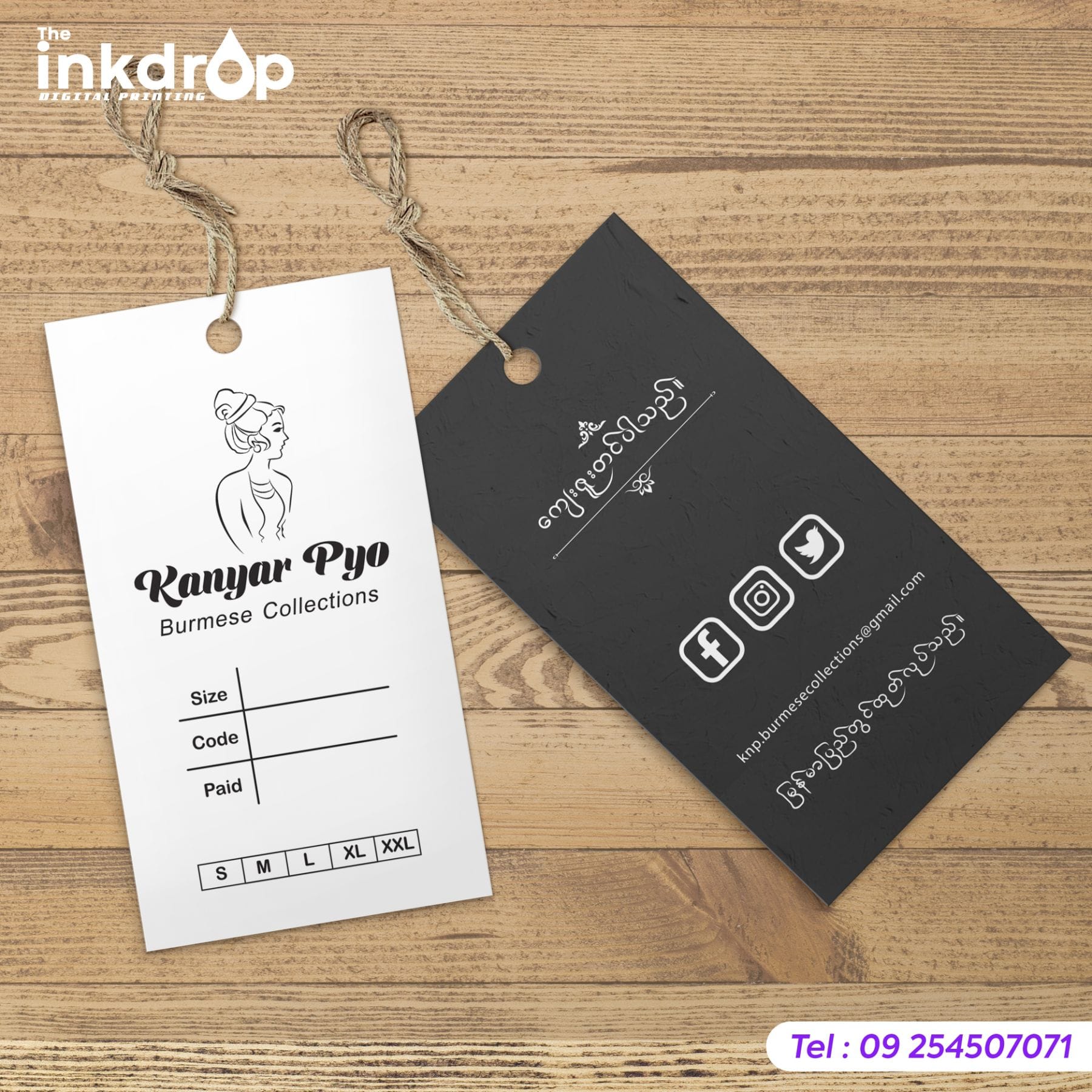 The inkdrop Printing Facebook ad