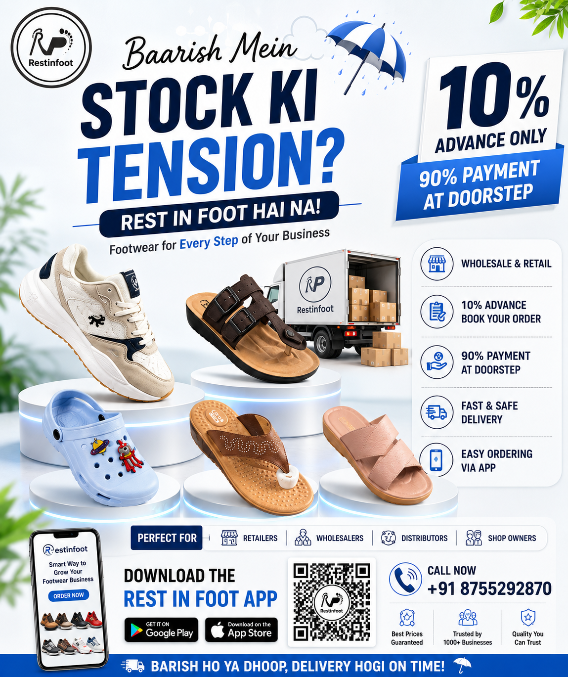 Restinfoot Facebook ad: Restinfoot B2B App, Smart Ordering Ka Naya Way