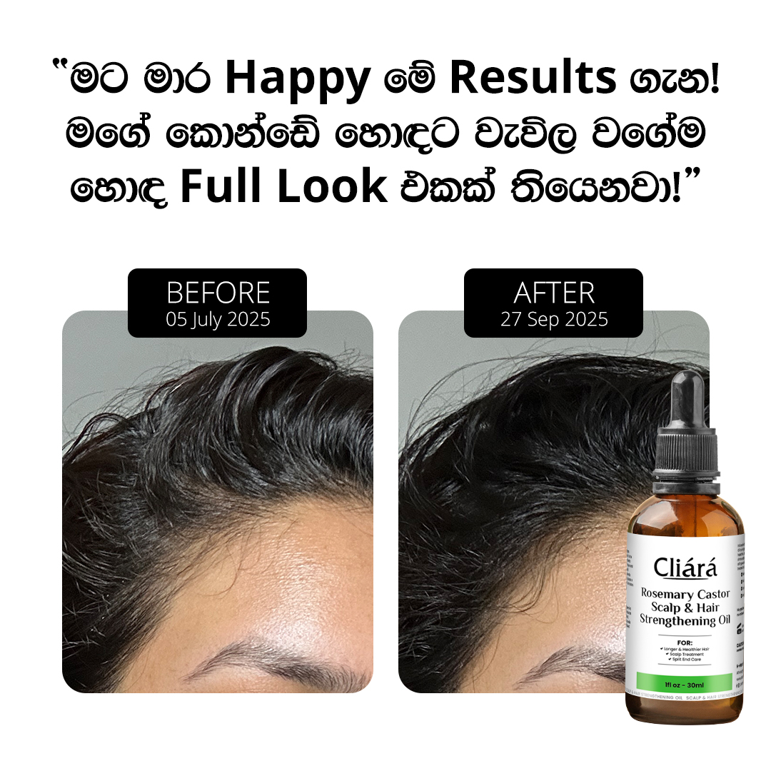 Cliara Essential Oils - Reviews Facebook ad