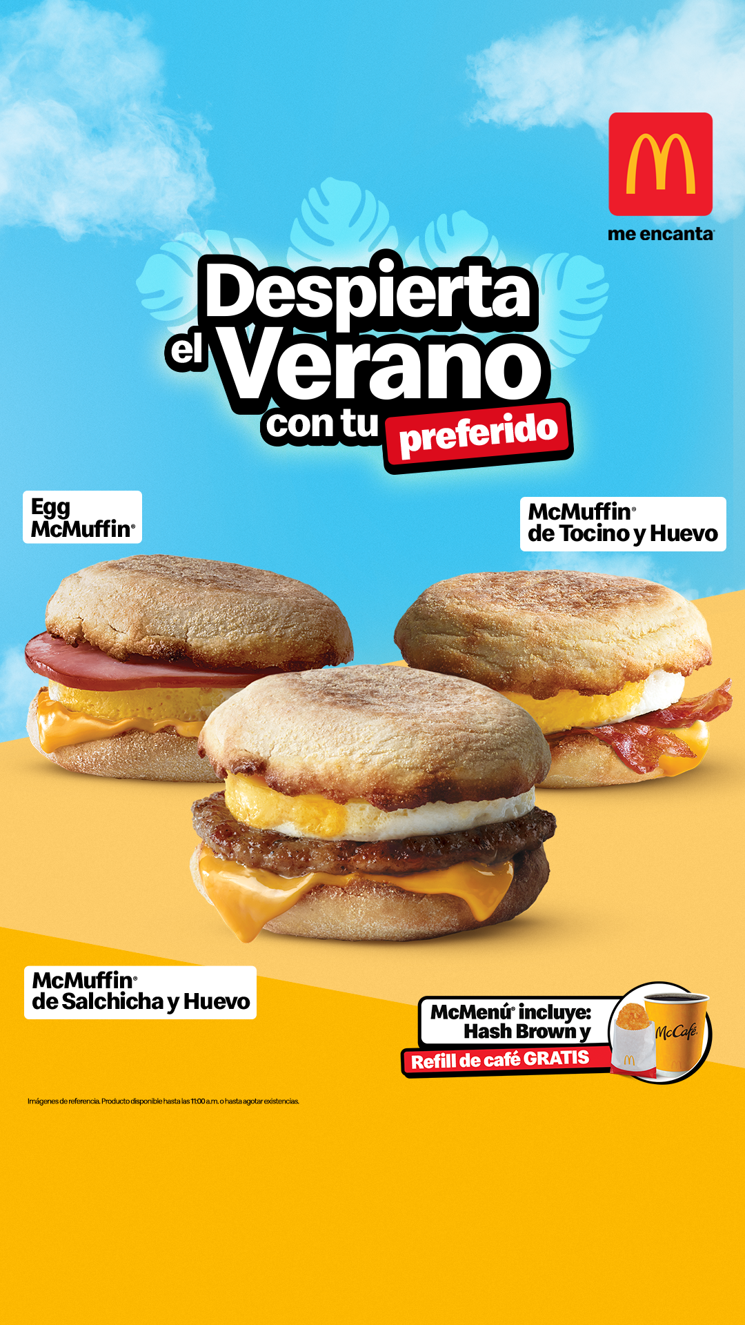 McDonald's Guatemala Facebook ad