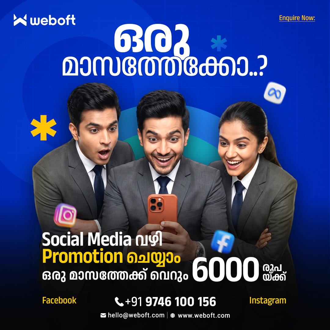 Weboft Hub Facebook ad