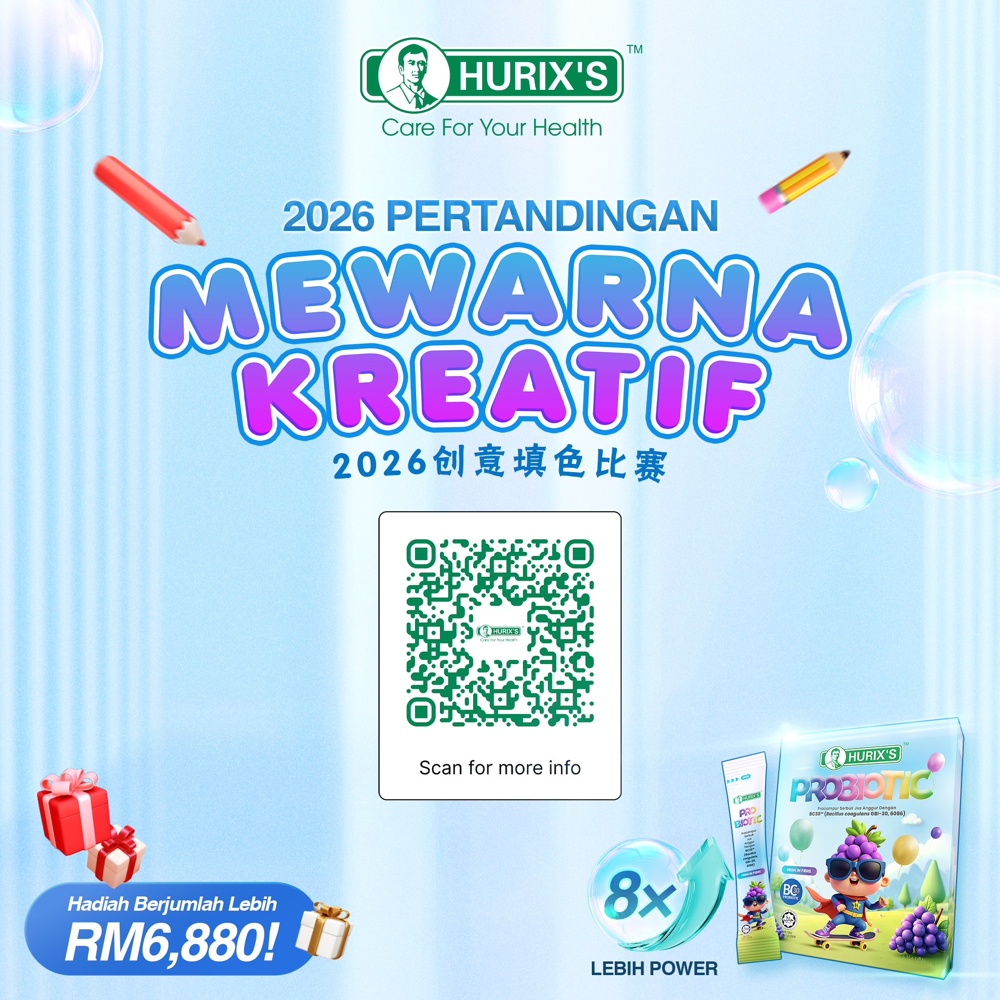 HURIX'S Facebook ad