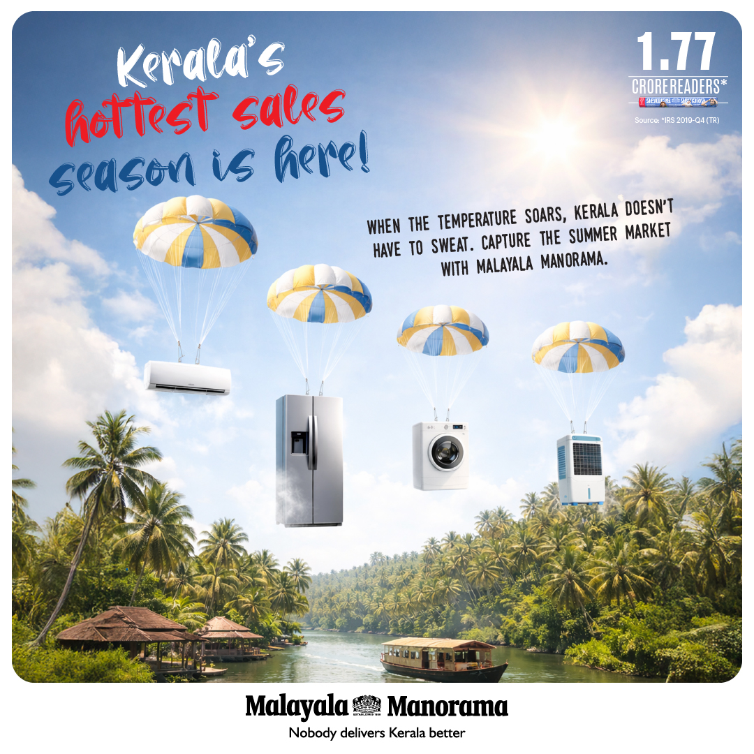 Malayala Manorama Facebook ad: Nobody delivers Kerala better