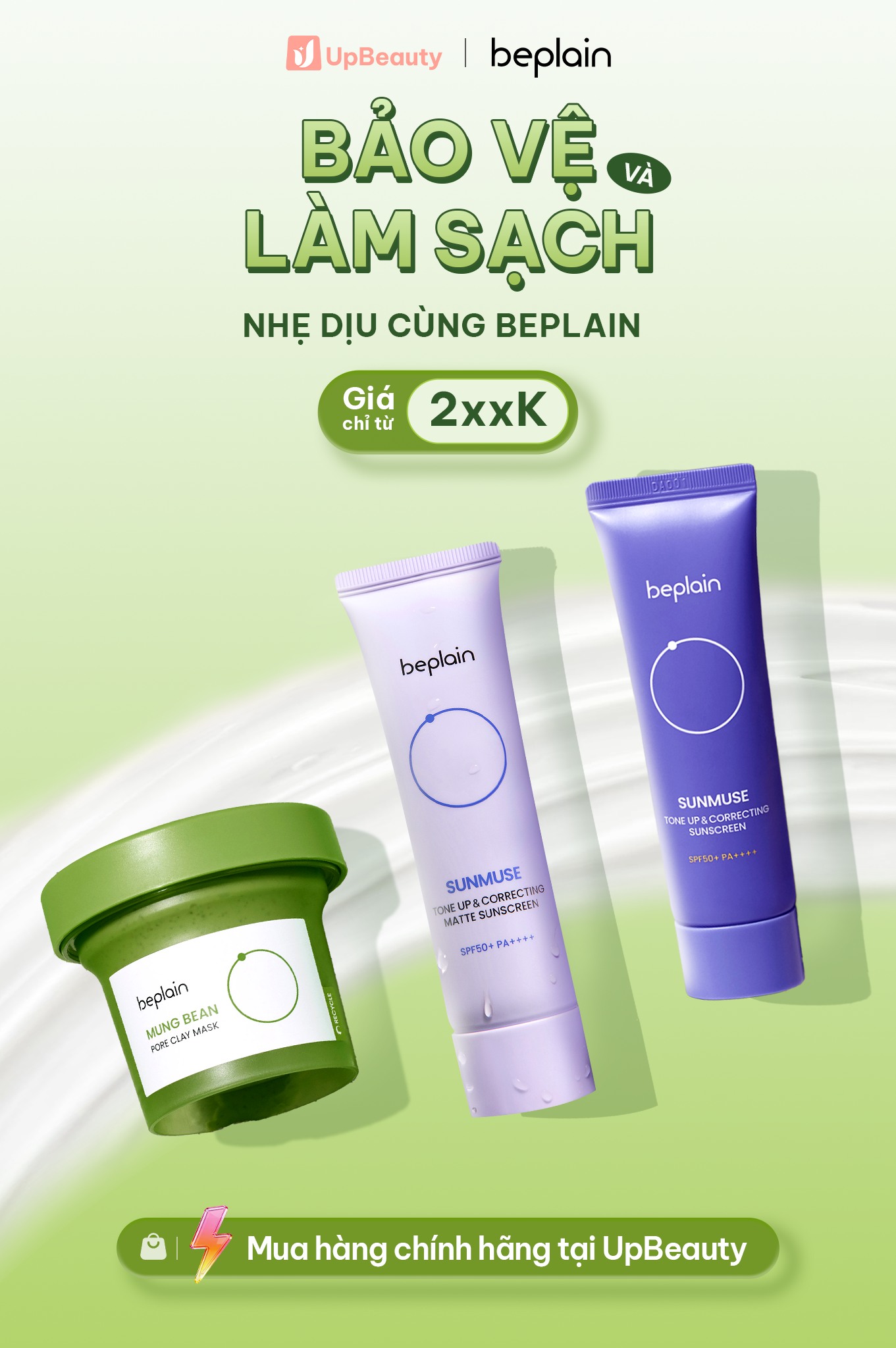 UpBeauty Facebook ad: DEAL XỊN CHỈ 2XXK, DA NHẸ TÊNH CÙNG…