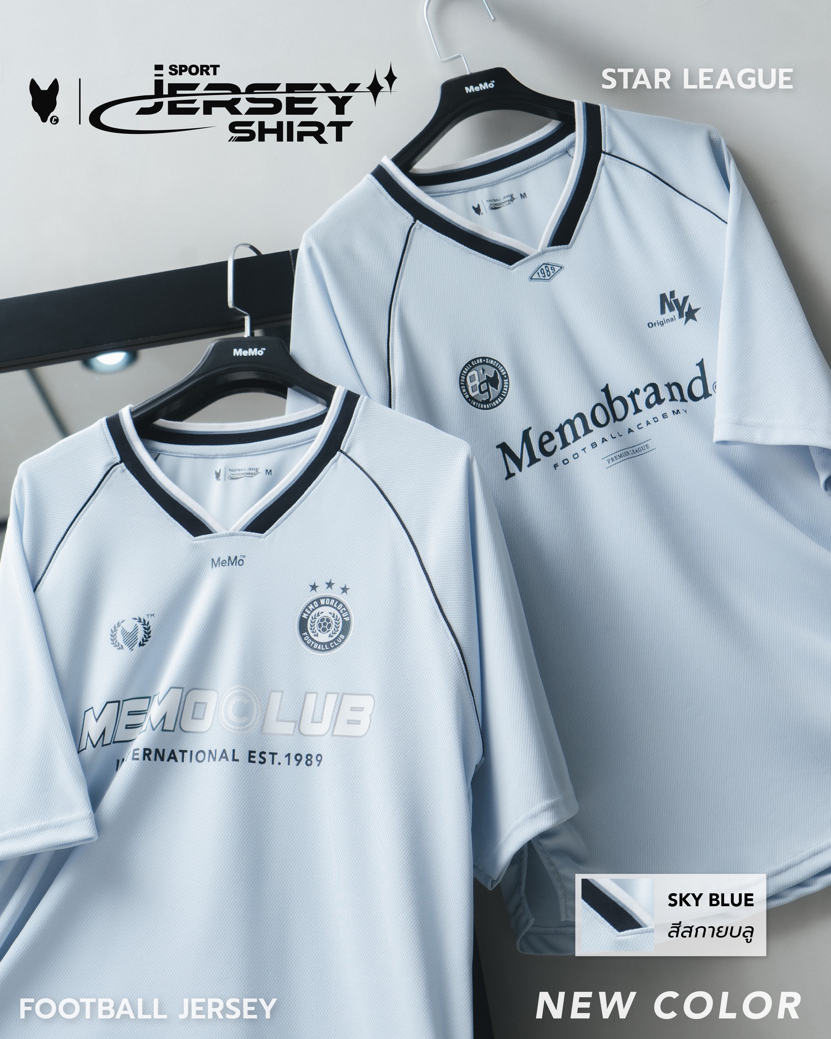 Memoclothing Facebook ad