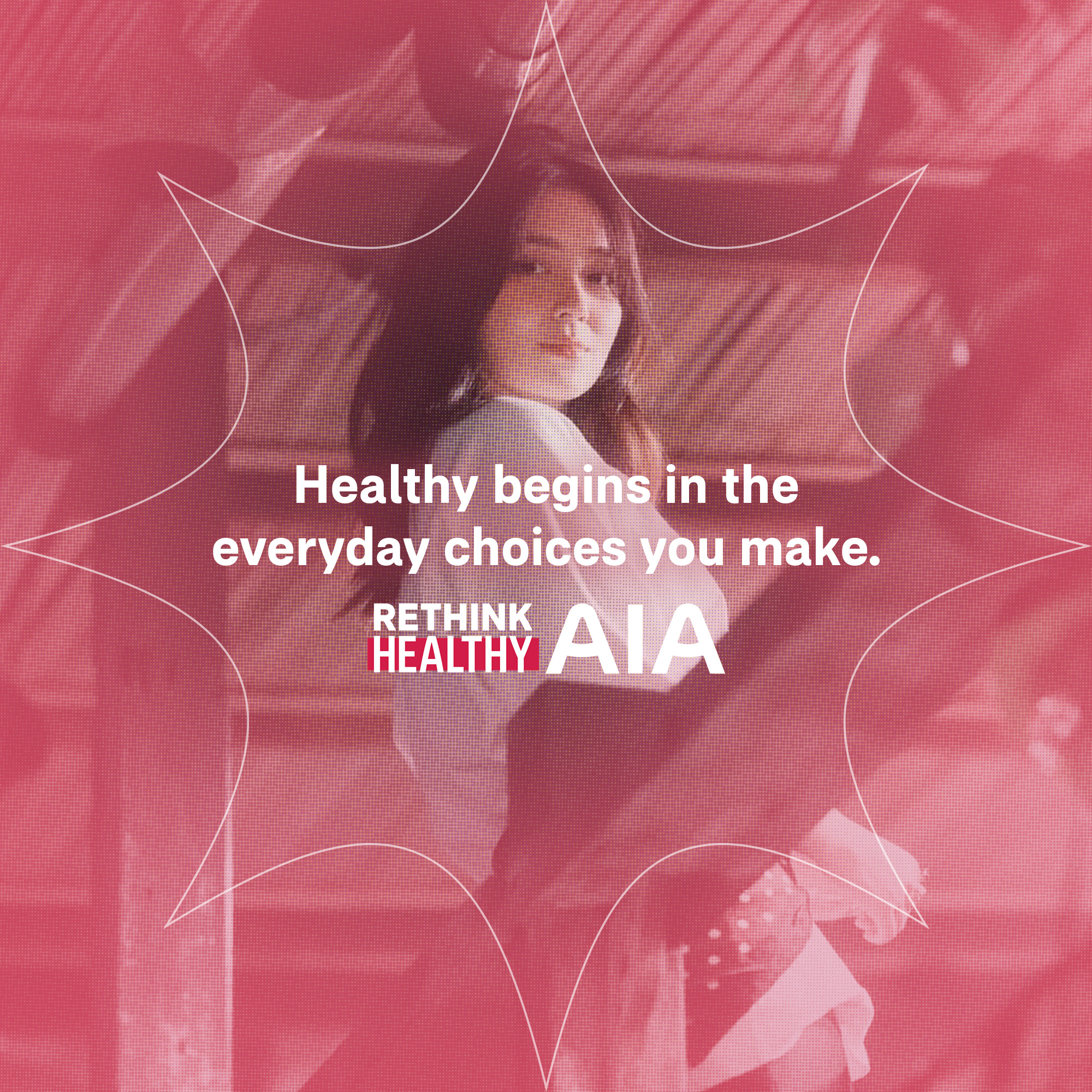 AIA Philippines Facebook ad