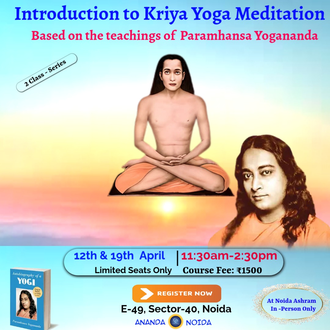 Ananda Sangha Noida Facebook ad from Apr 6, 2026