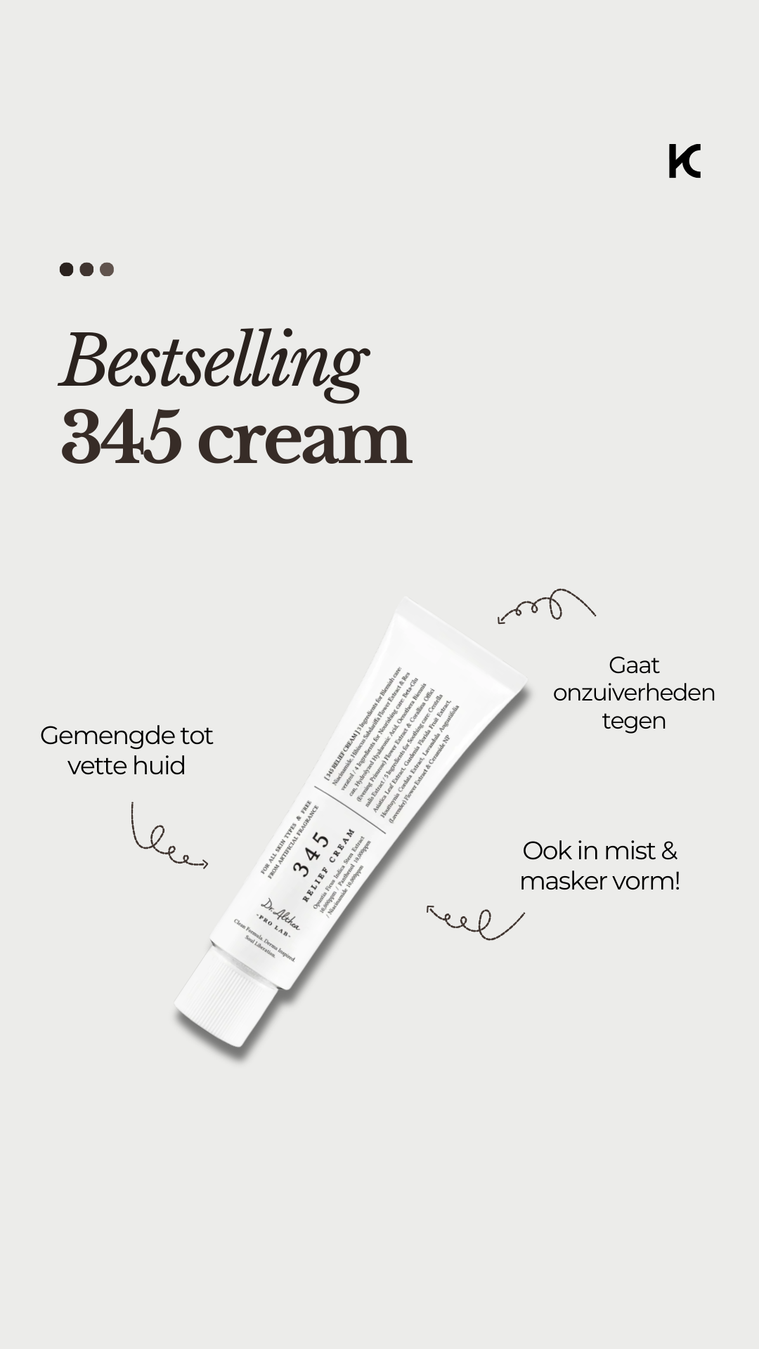 Korean Cosmetics  Facebook ad