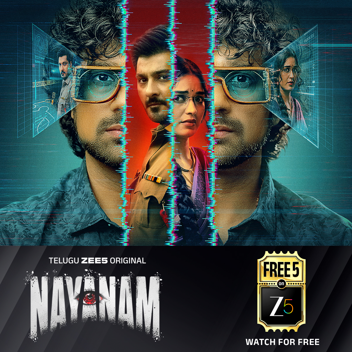 Zee Telugu Facebook ad: Telugu Zee5 lo Nayanam Free