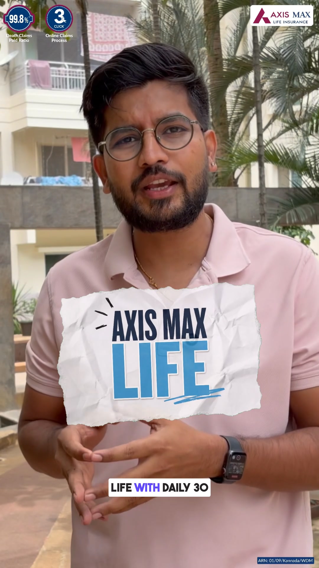 Axis Max Life Insurance Facebook ad: Family Secure at ₹20/Day or ₹30/Day