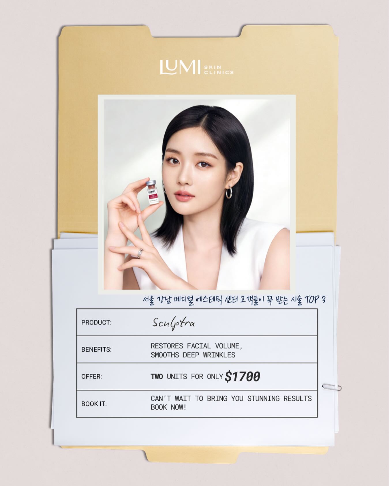 Lumi Skin Clinics Facebook ad: Korean clinic favourite, now at Lumi