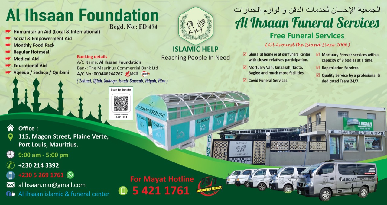 Al ihsaan islamic & funeral center Facebook ad