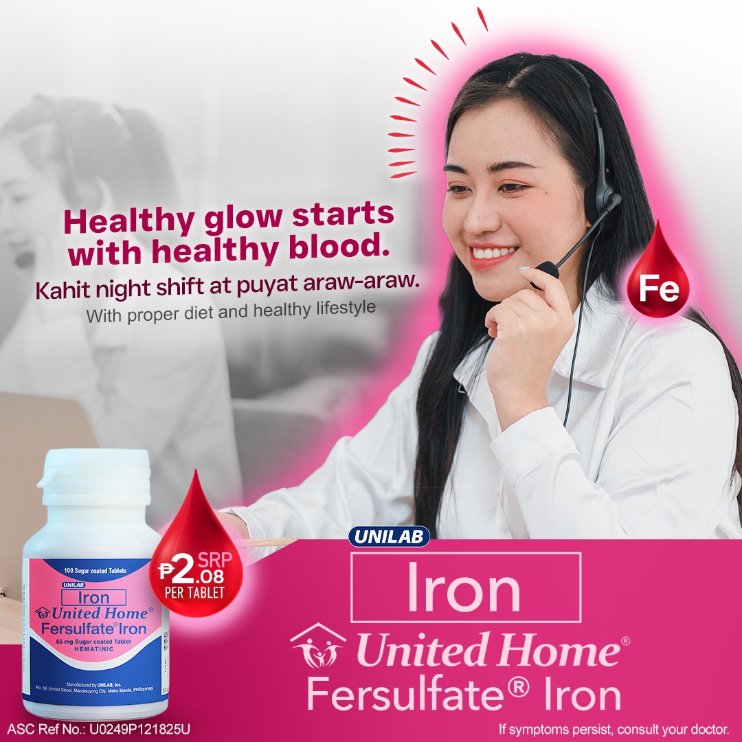 United Home Products Facebook ad: Hindi biro ang call center hustle: puyat, pagod…