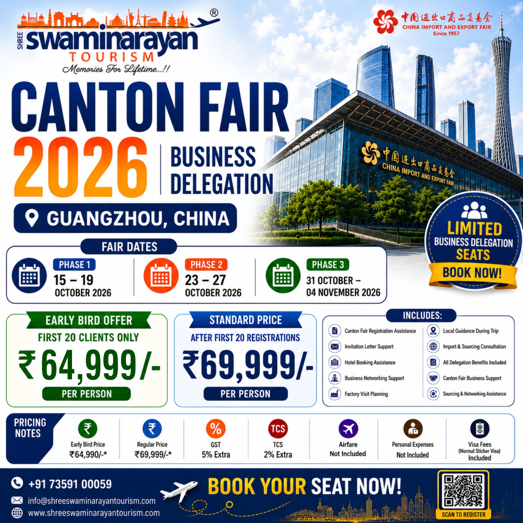 SHREE SWAMINARAYAN TOURISM Facebook ad: CANTON FAIR 2026, BUSINESS DELEGATION | GUANGZHOU, CHINA