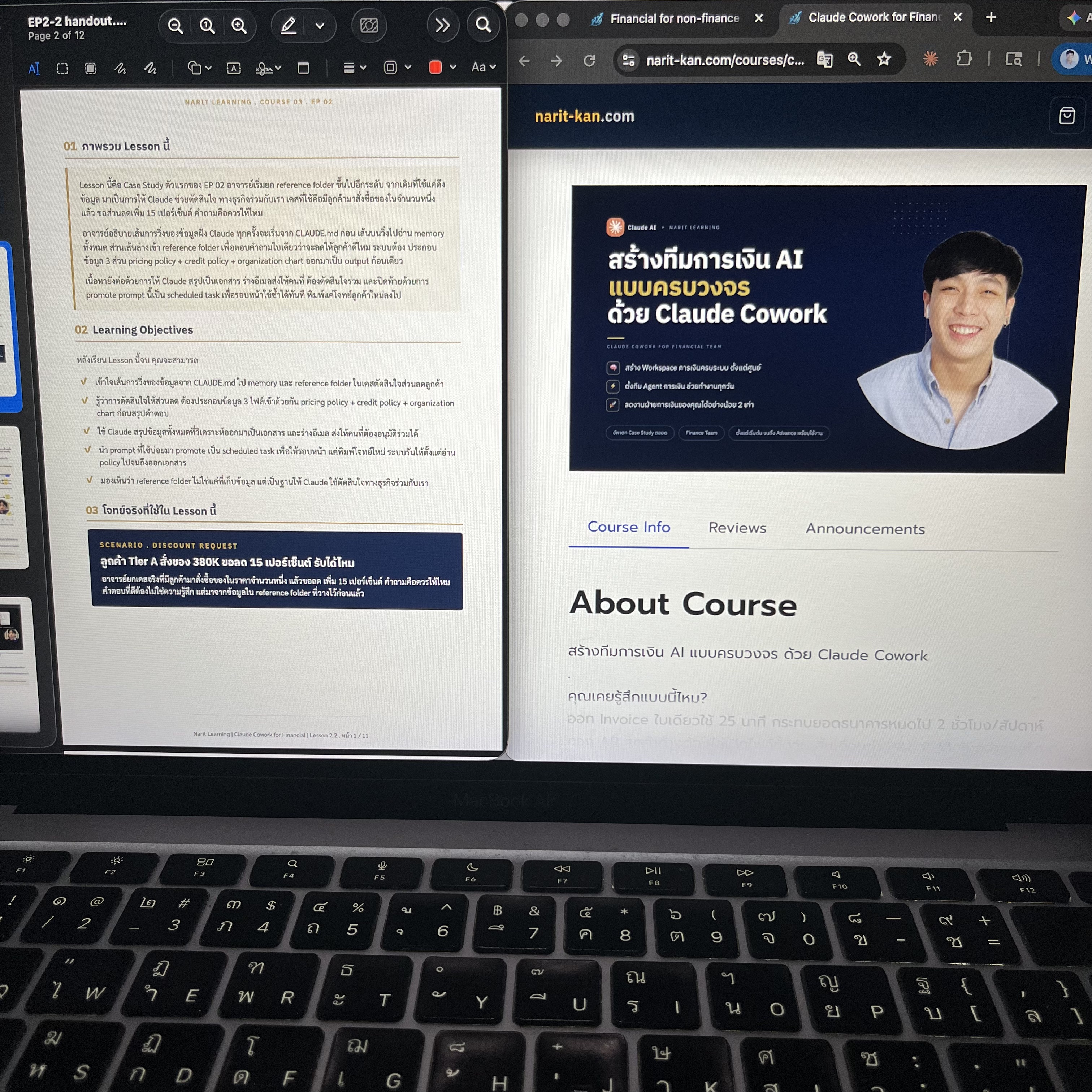 Narit Learning Facebook ad