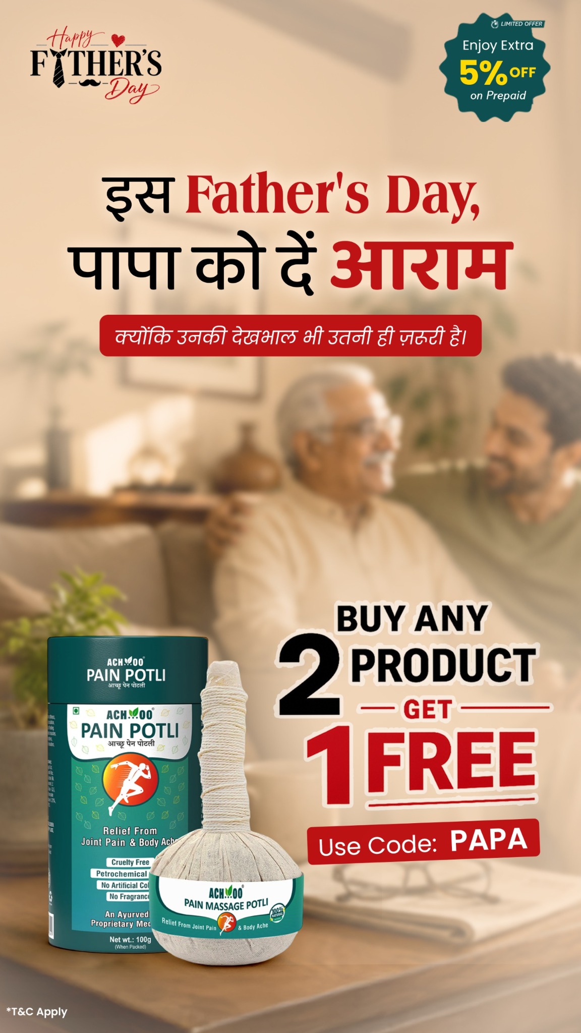Brawn Herbals Facebook ad from Jun 15, 2026