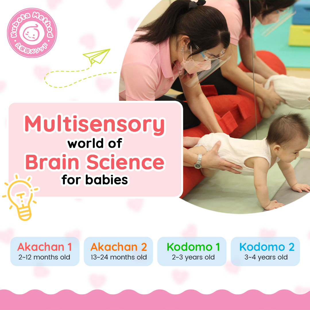 Kubota Method - Malaysia Facebook ad: Calling New Papa & Mama Out There