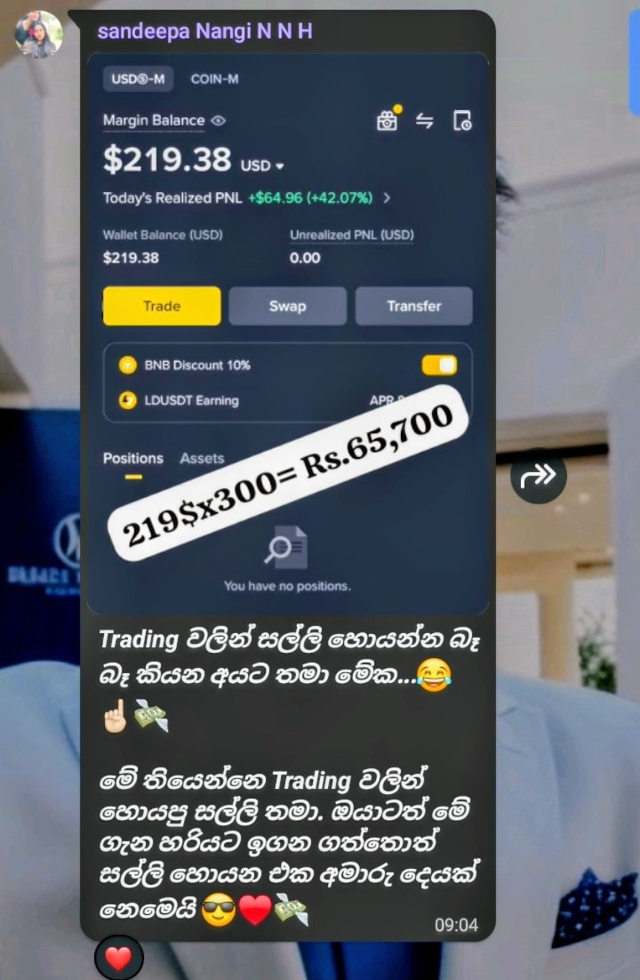 Trading With Kasun Facebook ad: Crypto Trading ඉගෙන ගත්තොත්, මාසෙට ලක්ෂ ගණන් සල්ලි…