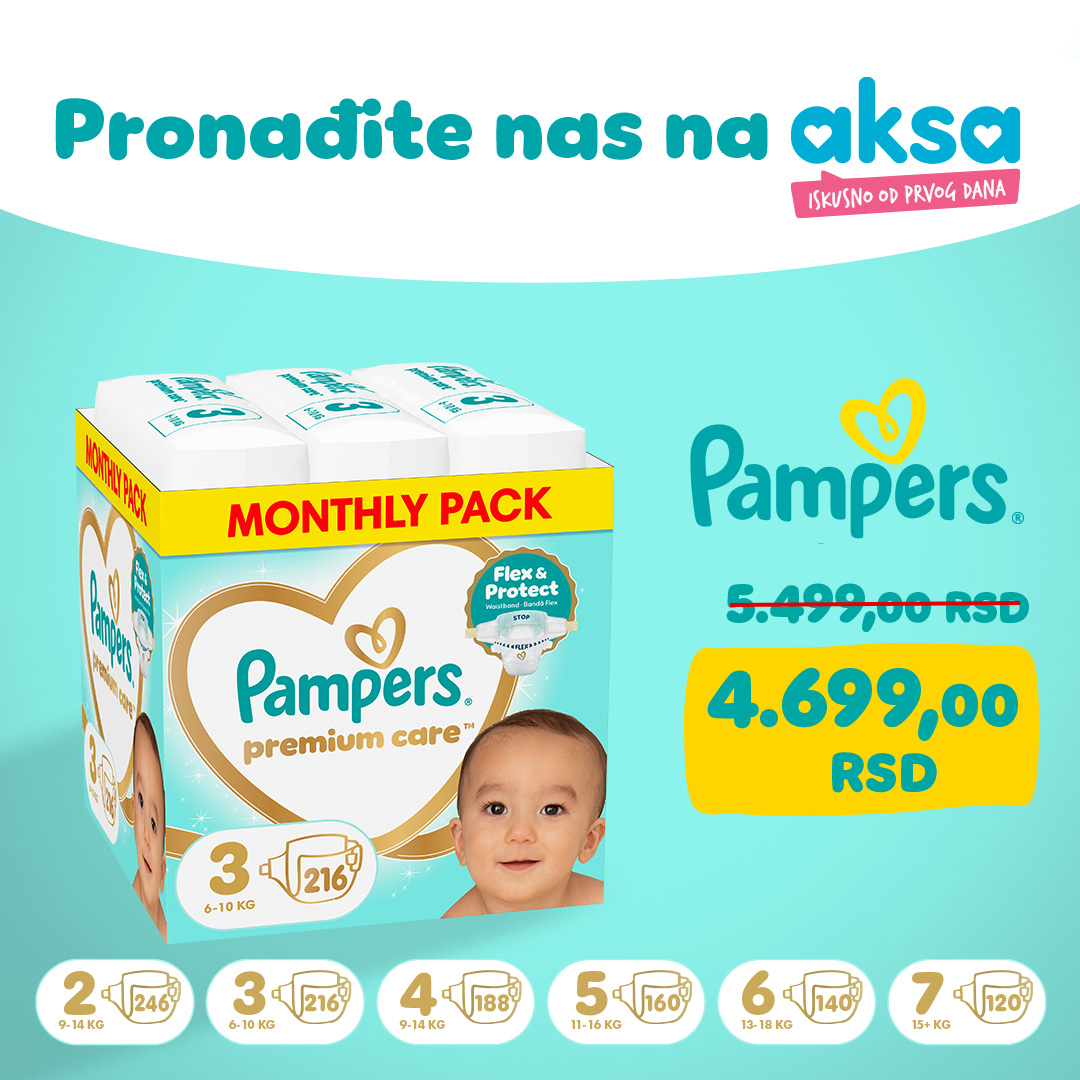 Pampers Facebook ad