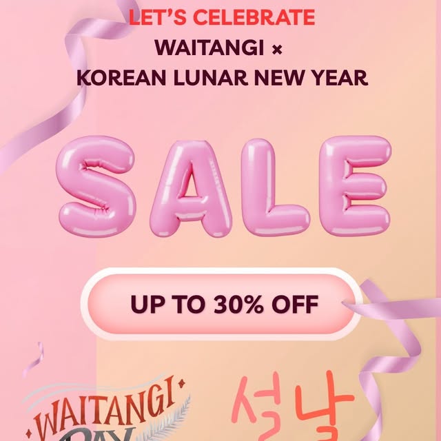 K-Bebe Skin Store Facebook ad: K-Bebe Skin Store | Korean Skincare for Mums & Babies