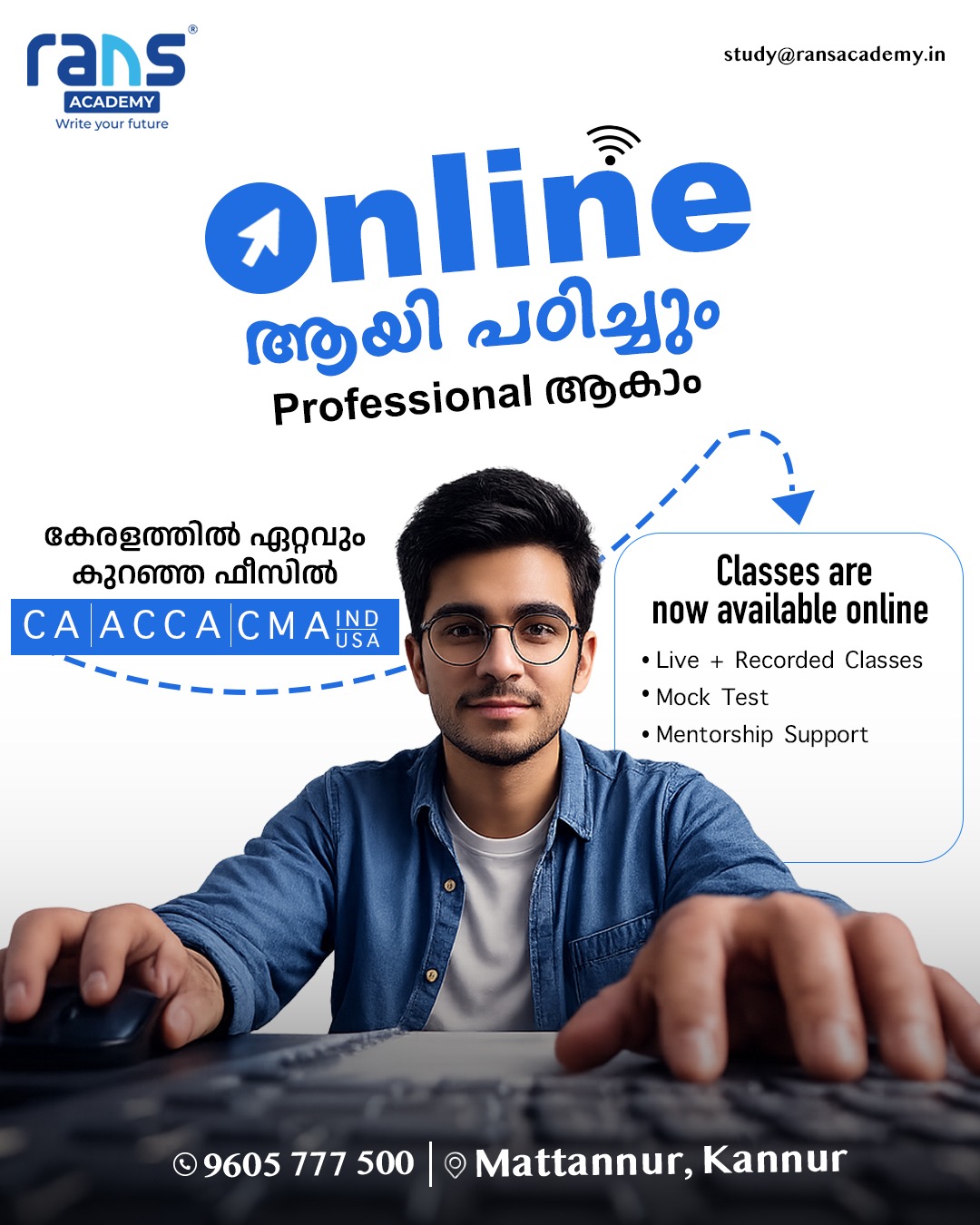 Rans Academy Facebook ad: Enquire Now
