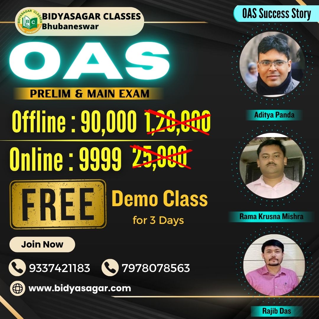 Bidyaasagar Classes Facebook ad