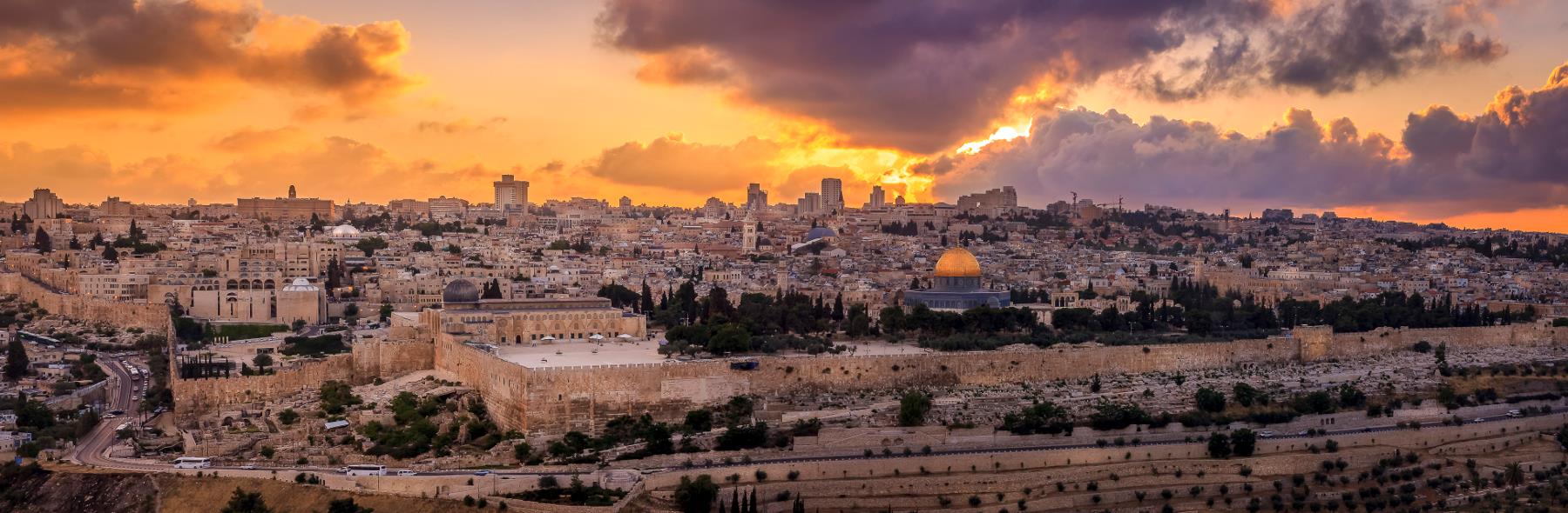 United With Israel Facebook ad from Jan 9, 2022
