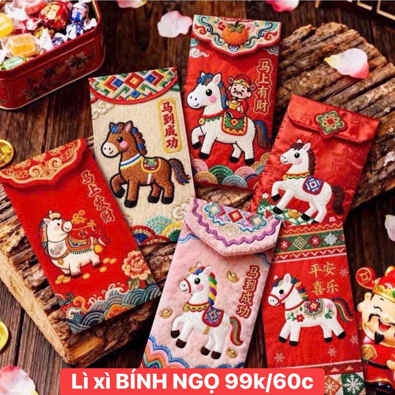 Mê Đồ Bếp Nội Địa Trung Facebook ad