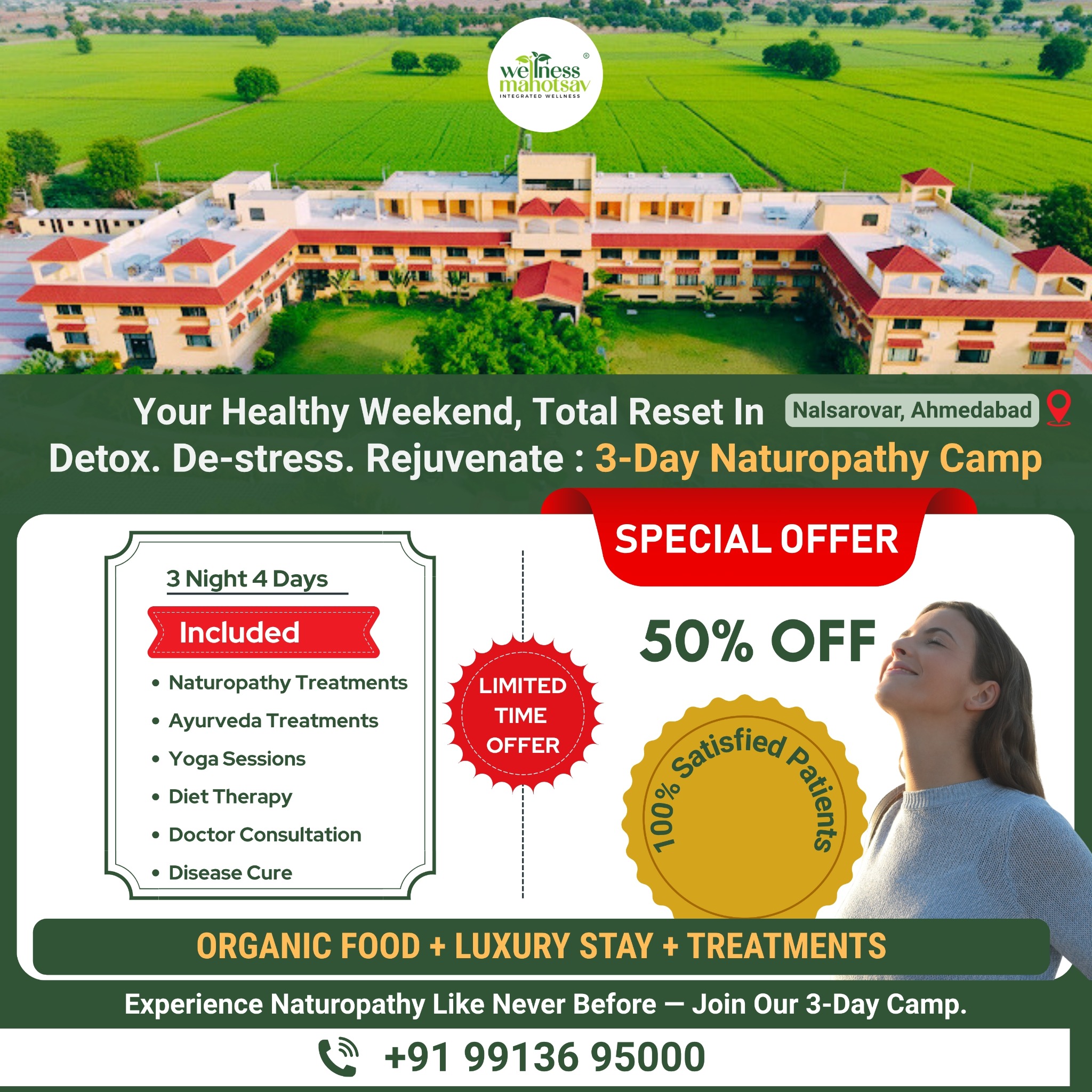 Wellness Mahotsav Facebook ad