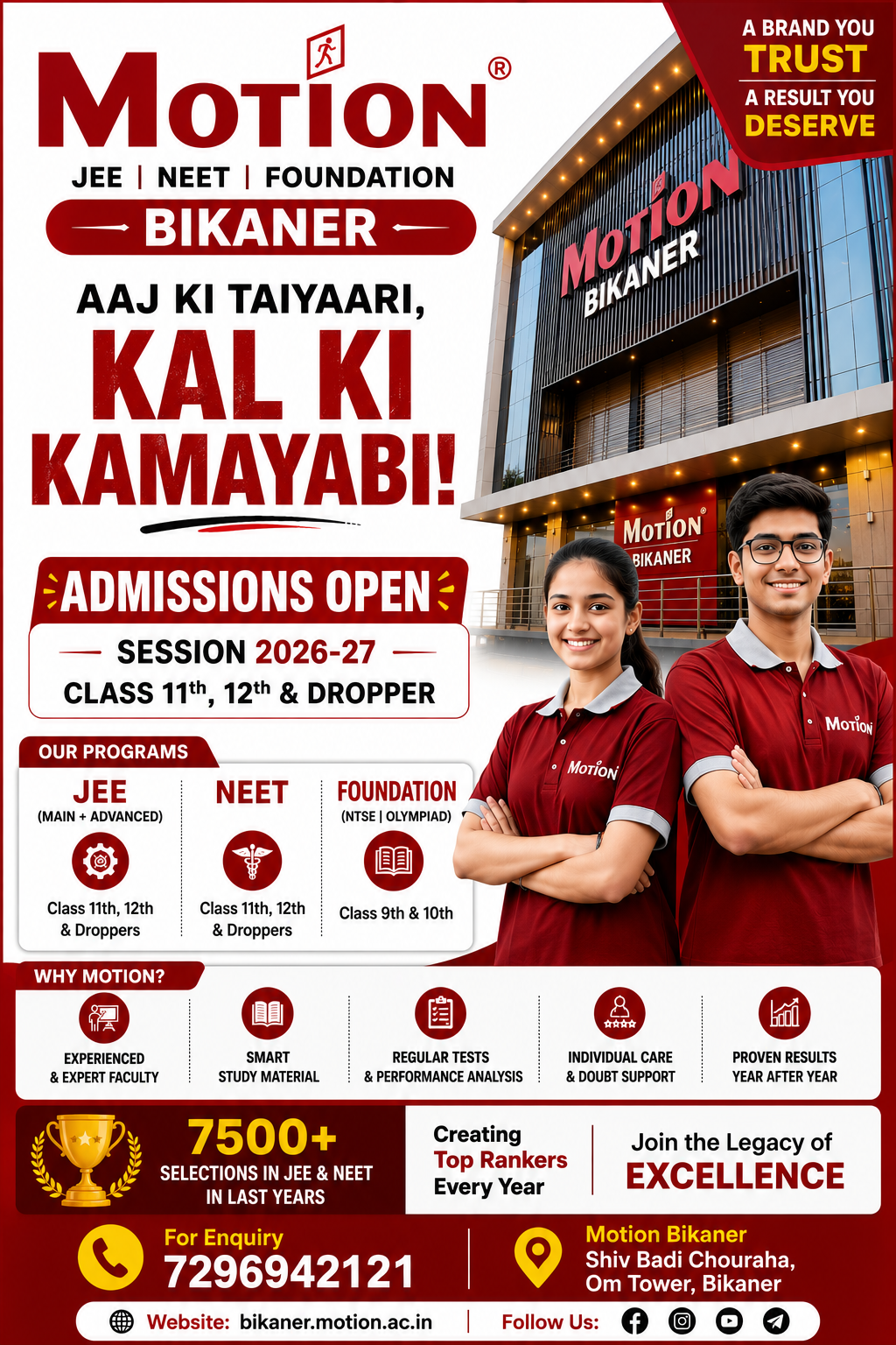 Motion Education Bikaner Facebook ad