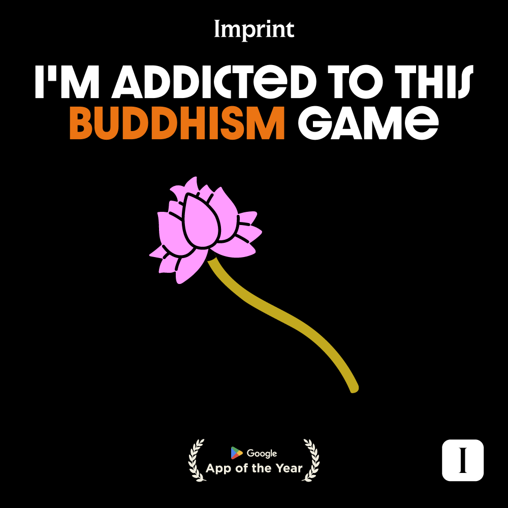 Imprint: Learn Visually Facebook ad