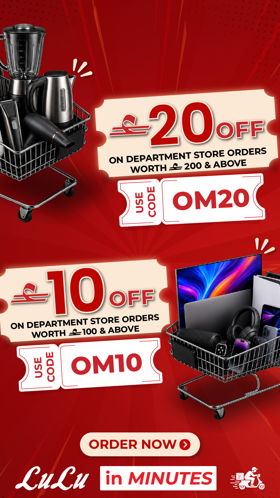 LuLu Hypermarket Facebook ad