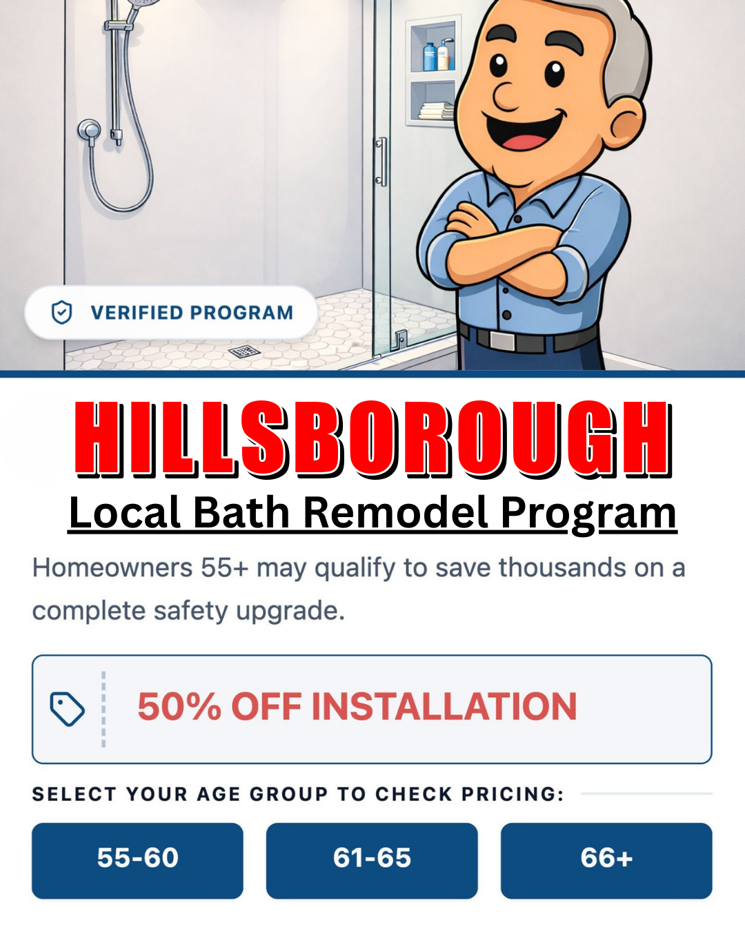 PJ Fitzpatrick  - Bath Remodel Facebook ad