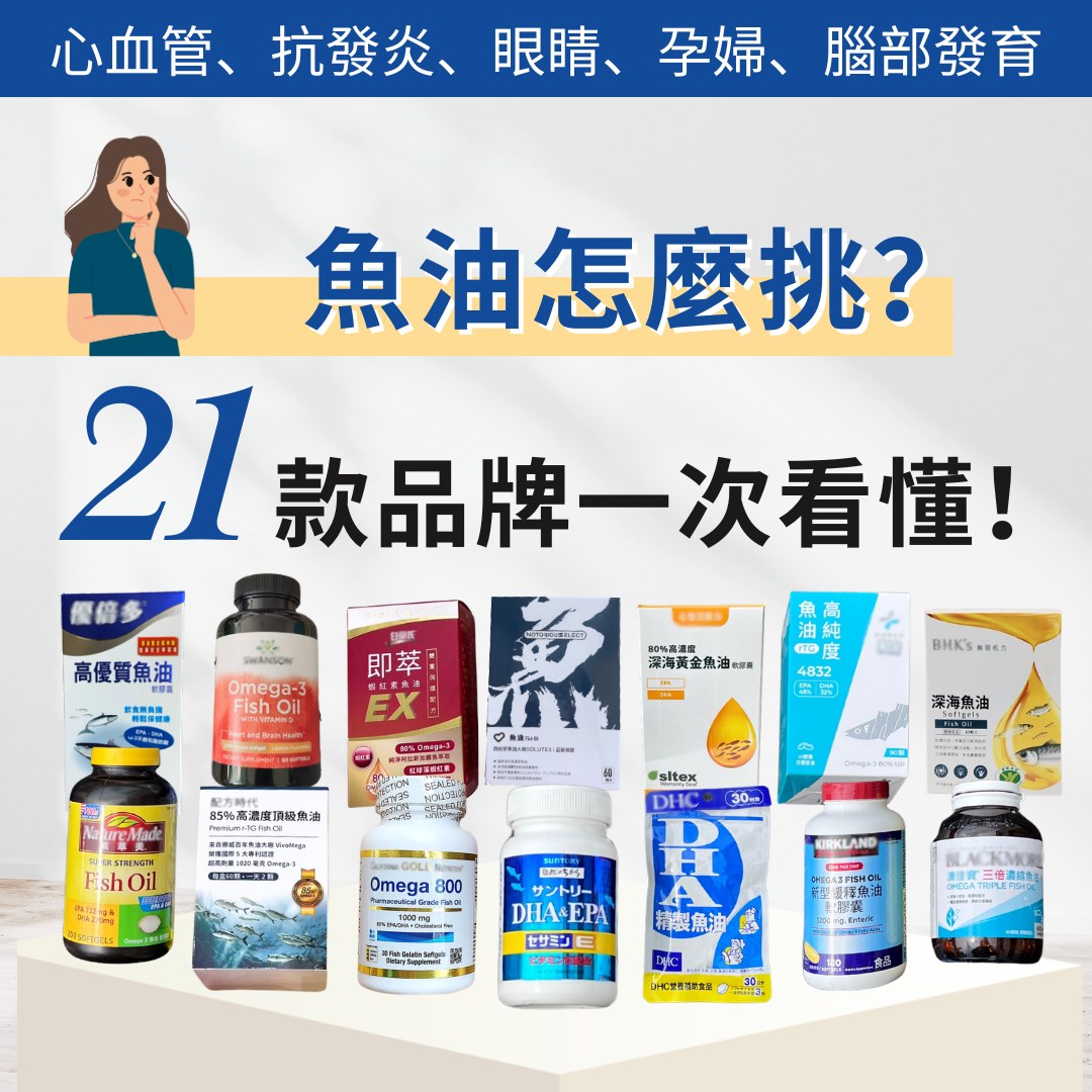 吳太太的簡單生活日誌 Facebook ad