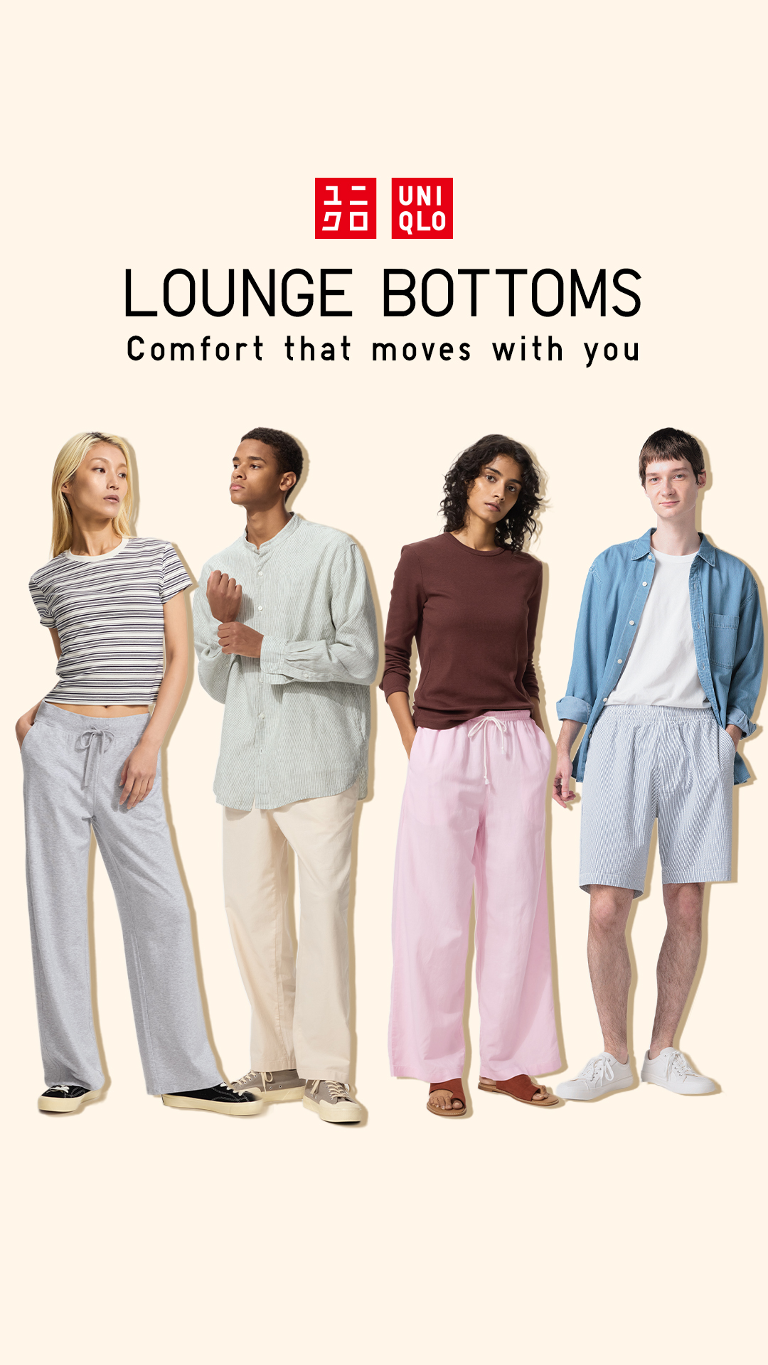 Uniqlo India Facebook ad