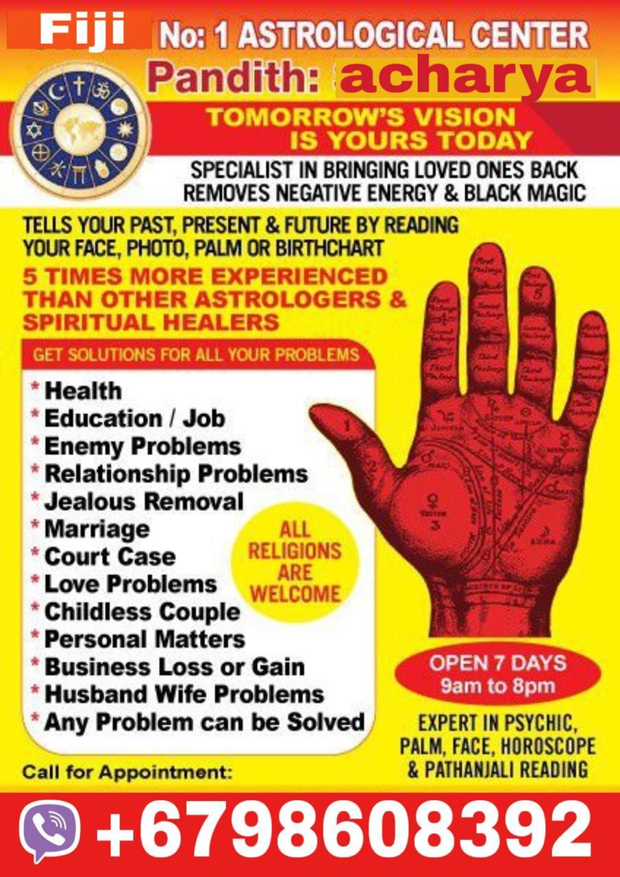 Durga maa astrology and psychic Facebook ad: Indian best astrologer available now in Fiji