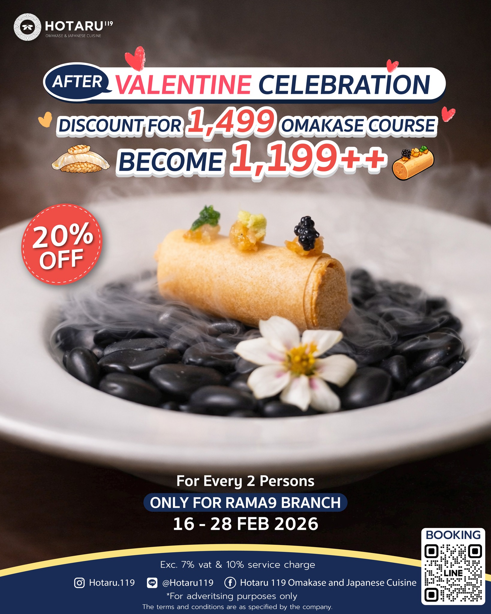 Hotaru 119 - Omakase and Japanese Cuisine Facebook ad