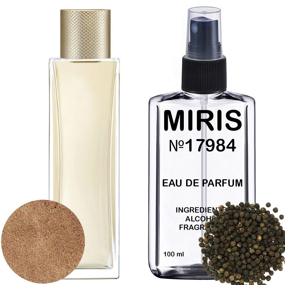 MIRIS.STORE Facebook ad: Замовляйте зараз зі знижкою 35% і якщо вам…