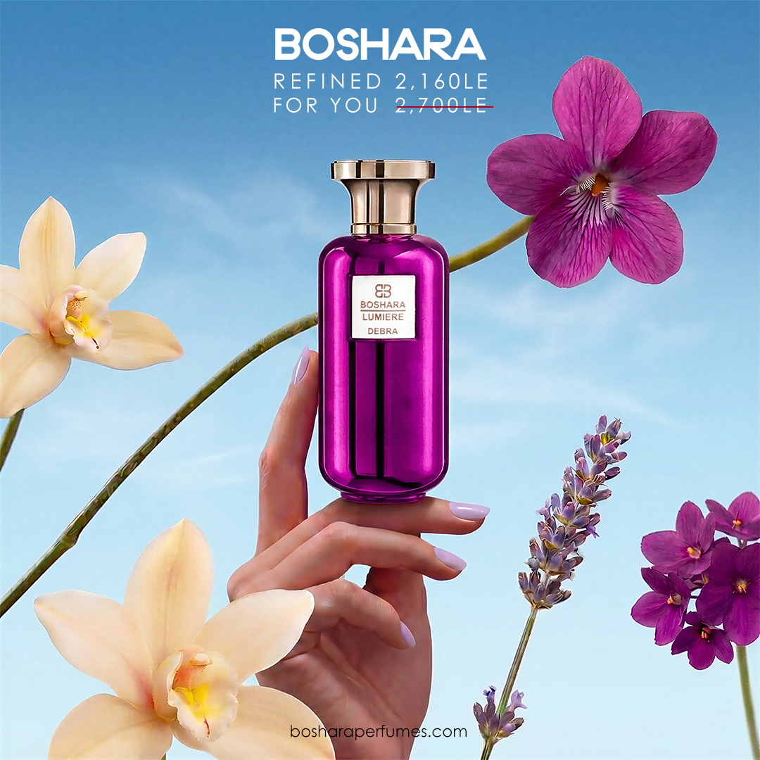 Boshara Perfumes Facebook ad