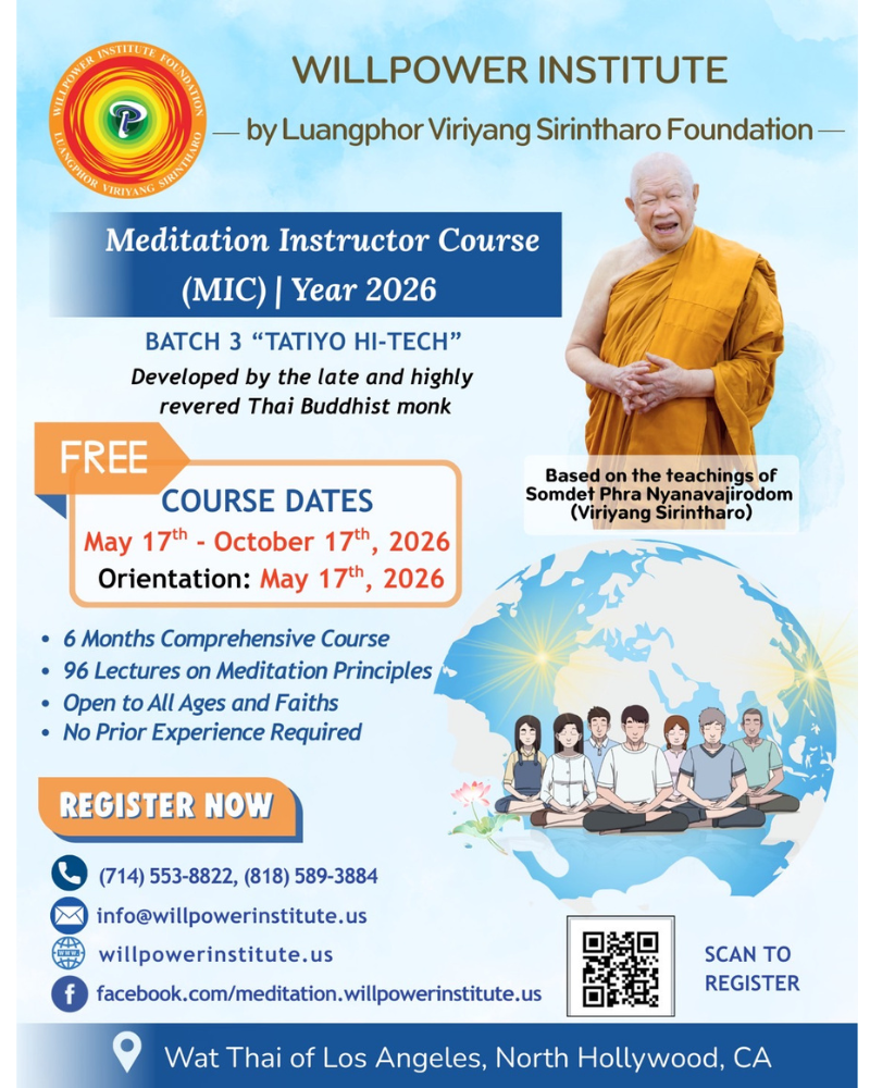 Willpower Institute USA by Luangphor Viriyang Sirintharo Foundation Facebook ad: Learn meditation in English, completely FREE, in our…