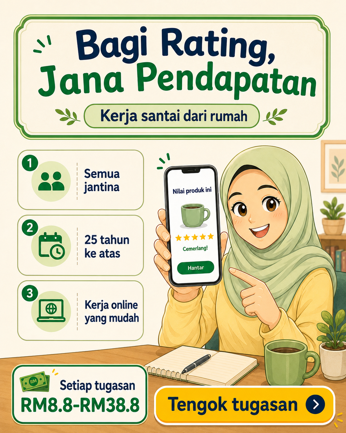 EBUDPumghf9 Facebook ad: Jom Sertai Kami - Peluang Kerja Fleksibel
