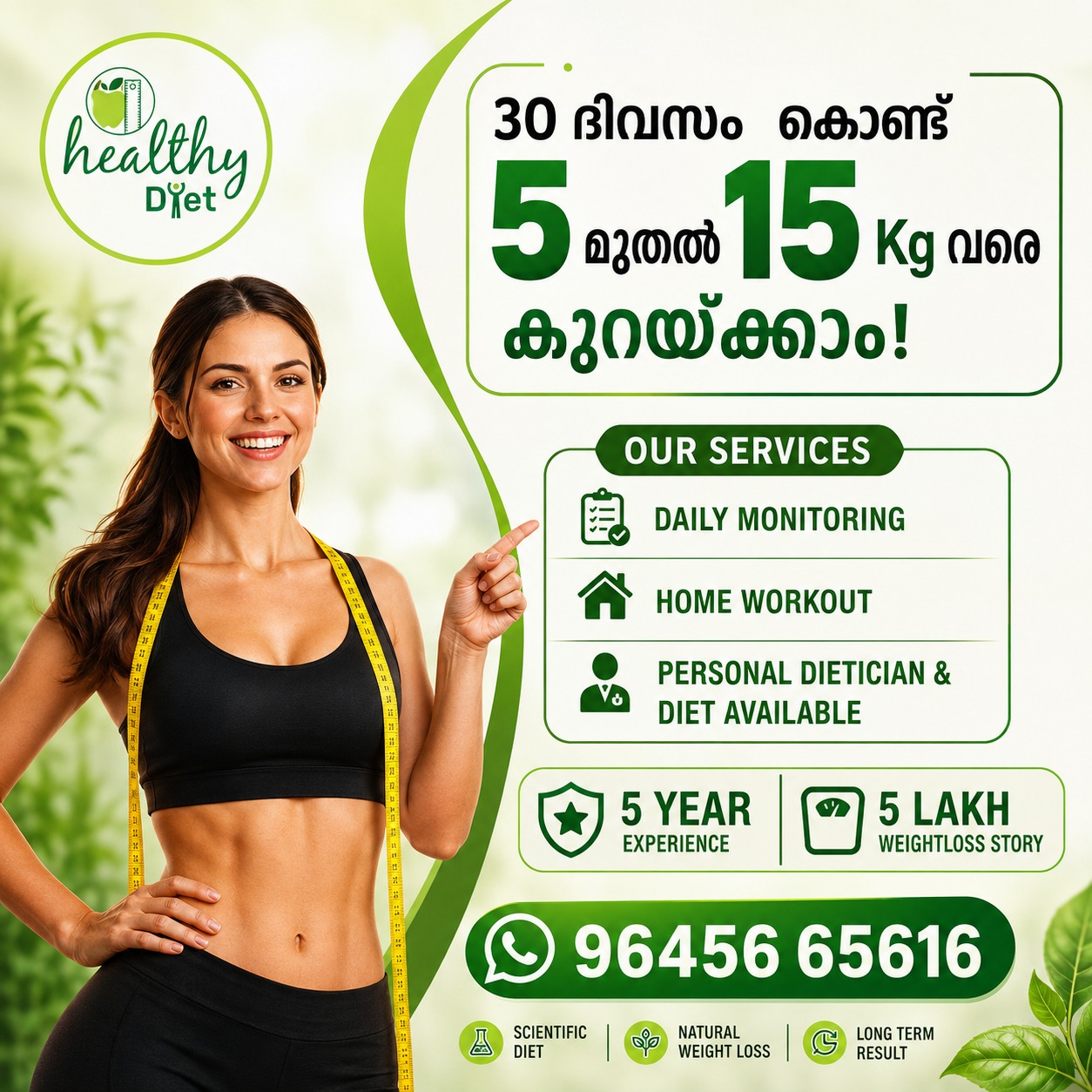 Healthy_diet Facebook ad: Chat with us