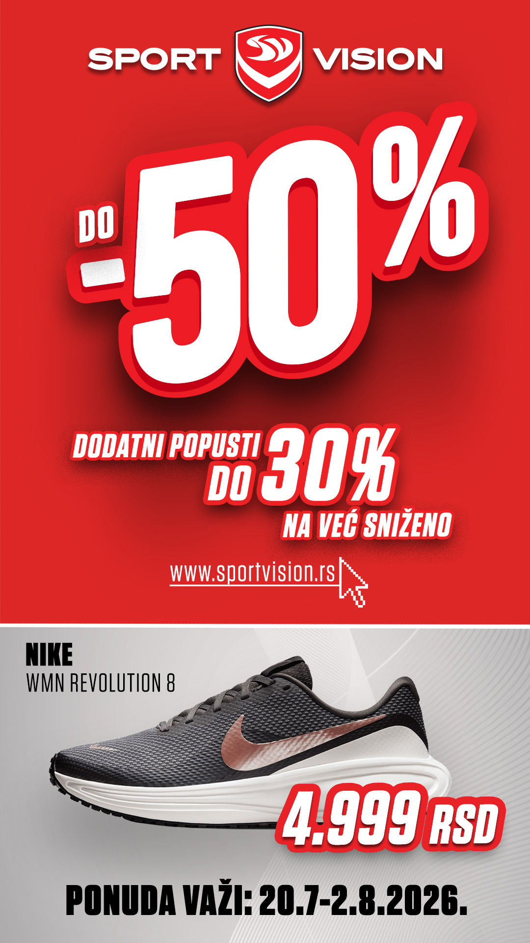 Sport Vision Facebook ad
