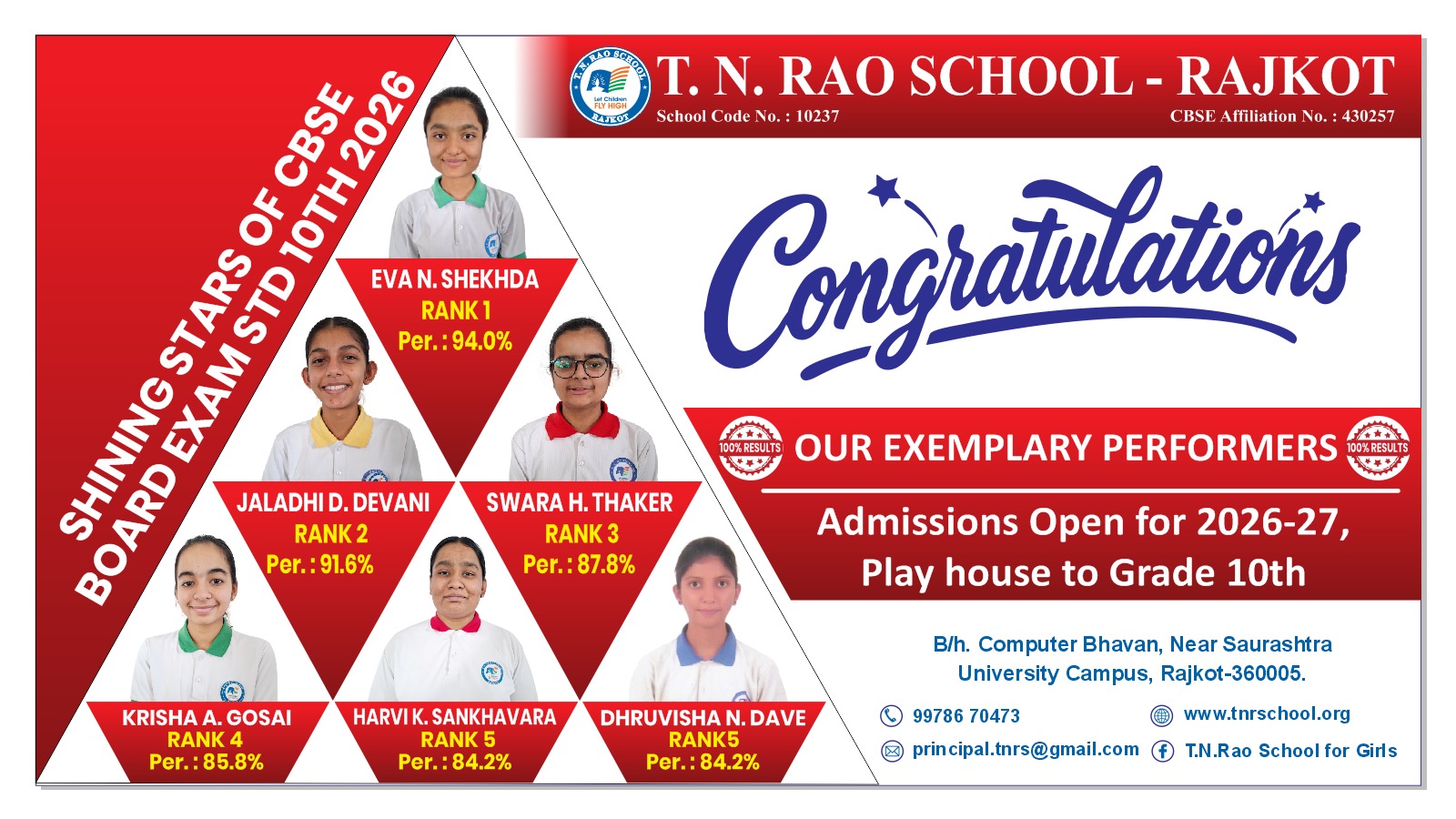 T.N.Rao School for Girls Facebook ad: 100% CBSE Results, Apply Now