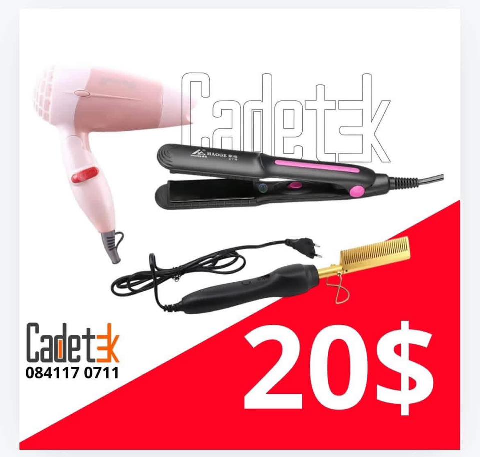 Cadet.K Facebook ad: Partie 1/2