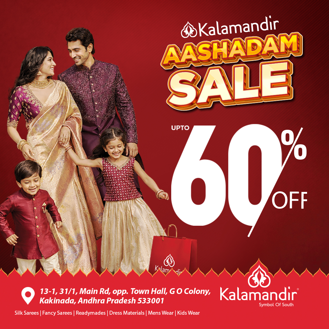 Kalamandir Facebook ad